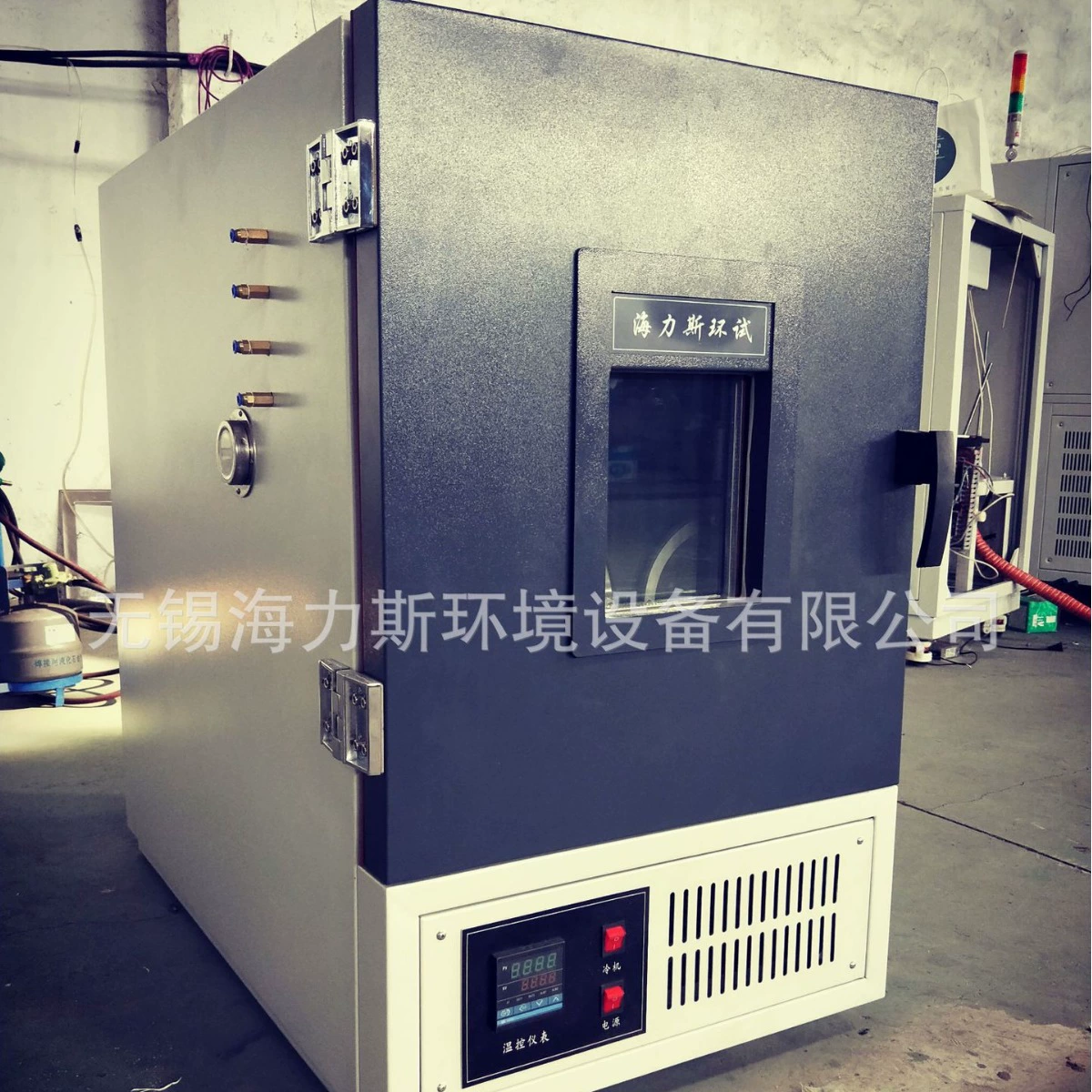 Фабрика прямые поставки небольшой программируемый постоянная температура и влажность перчаточный ящик Настольный ящик с постоянной температурой и влажностью перчаточный ящик