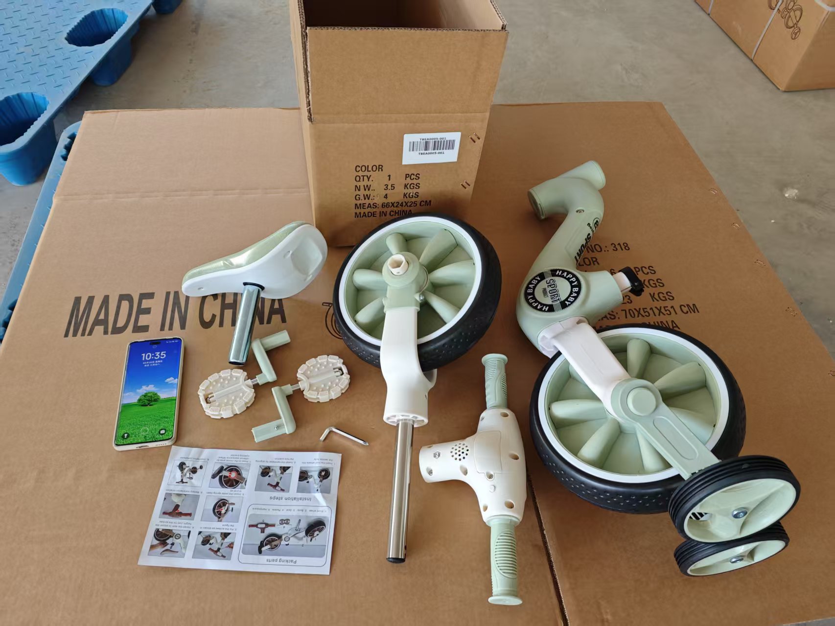 O1CN01Z8NEzX1gGGT6NqeHN_!!2209