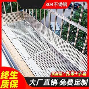 �̨���o�W304���P䓷��I�������W��̨���I�W�|���̨���o��ꇹ�