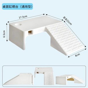 Turtle Tank with Basking Platform, Climbing Platform, Turtle Breeding and Landscaping, Integrated Filter Turtle Box, Climbing Ladder, Basking Lamp, Turtle Shelter House, Villa
