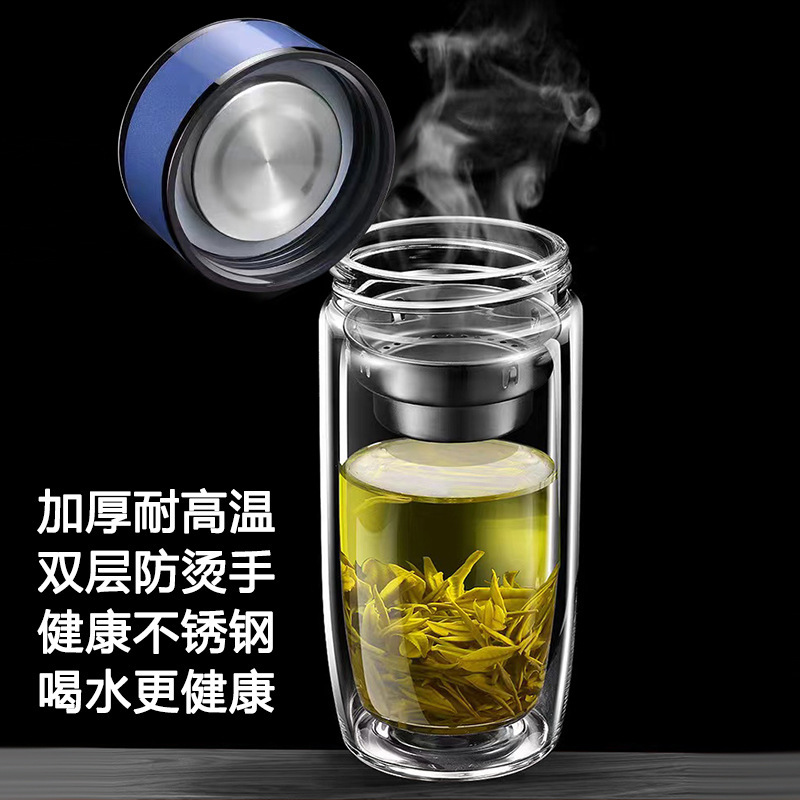 高硼硅玻璃水杯双层车载鹅蛋杯批发茶水分离杯简约男士泡茶杯礼品|undefined