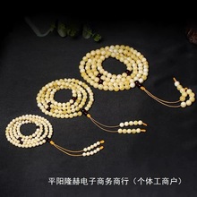 厂家天然蜜蜡手串108颗佛珠原石琥珀手链女多圈男项链俄料白直销