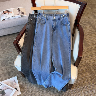 Plus size women's clothing Denim/trousers high waist slimming casual loose slimming straight pants 3333