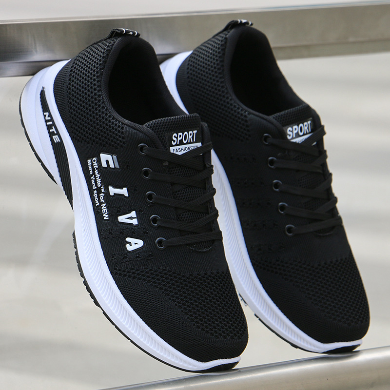 블랙 751 [메쉬 통기성]