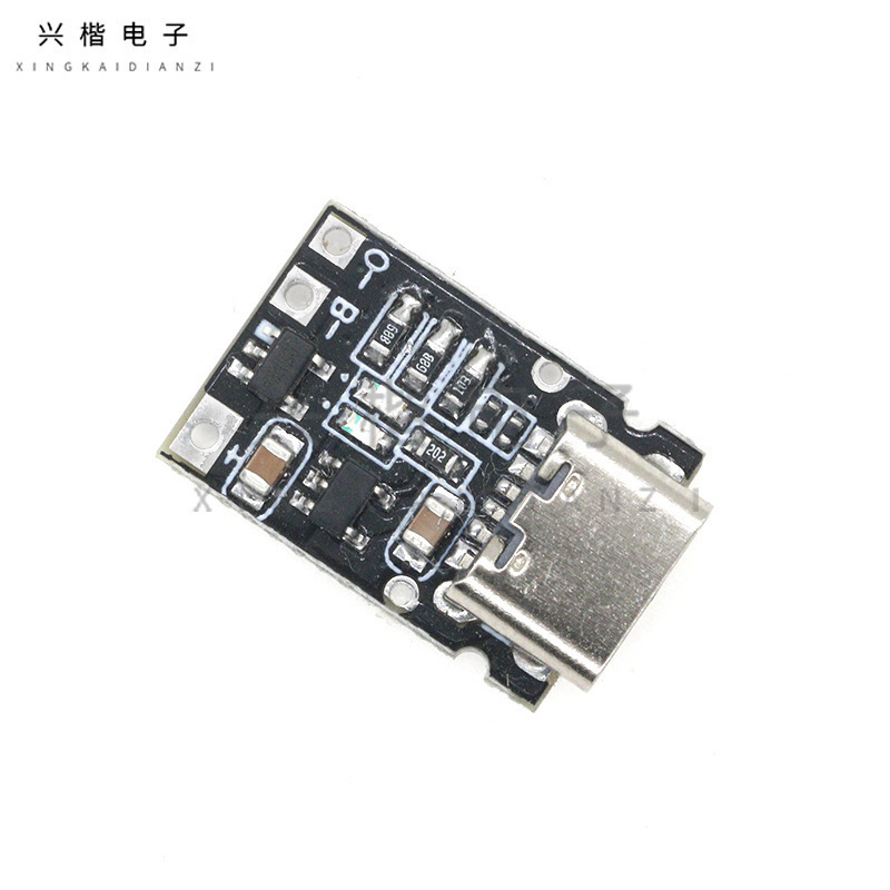 三元ポリマー小容量リチウム電池充電板500/400/300/200/100mA電流調整可能|undefined