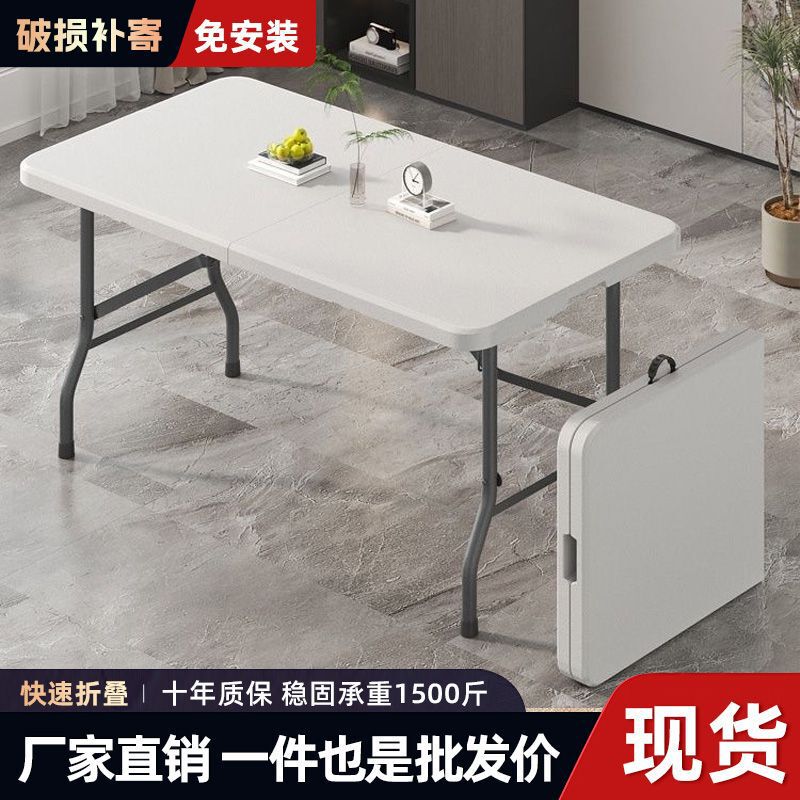 Outdoor Table and Chair Set Folding Table and Chair Portable Backrest Leisure Lazy Dormitory Multi-Functional Camping Style Home Table