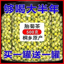 ջ̥500gͩlƷ׾պɻٷŞؕҰ