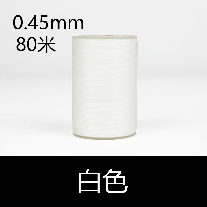 手缝皮具皮革45mm皮革保蜡线皮包圆缝蜡线缝纫diy手工