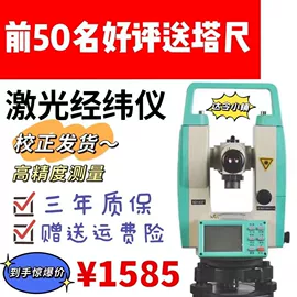 洗车水枪;汽车空调;船发动机配件