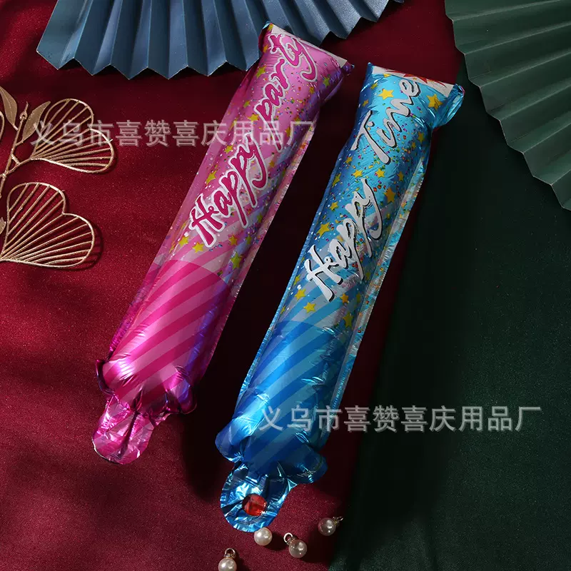 网红爆款手持礼花枪 节日氛围道具礼花筒礼花棒 自动充气礼花炮