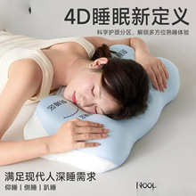 ˯^oi׵˯߂˯i׵оһ˯Xӛoi