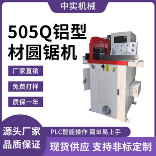 ���وA䏙C���ظ����ŷ����X�C505Q�~�X�ĈA���߾�������O�����l