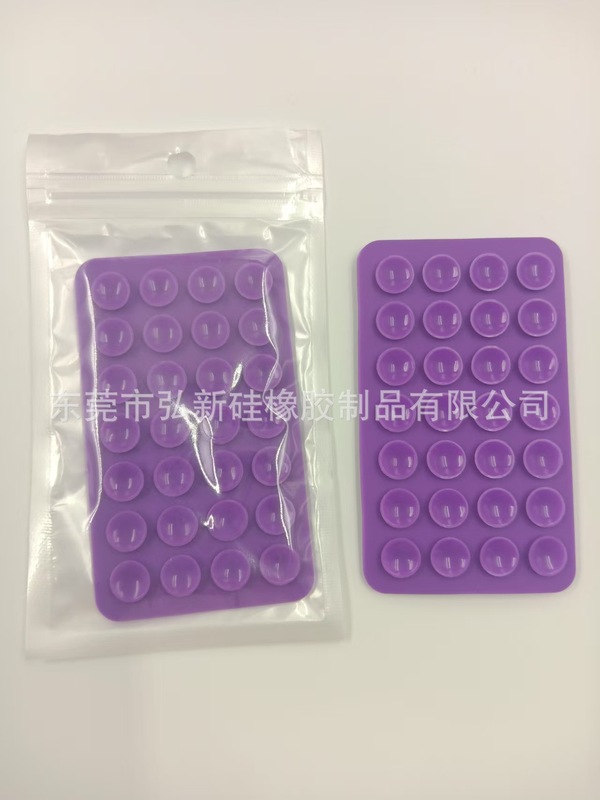 心形吸式手机壳支架适用于手机壳的免胶28粒方形硅胶吸盘手机支架|undefined