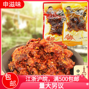 ���������u �_����ʳ����ζ�ؑc�Lζ ����ζ���eС��ʳ���l 5��