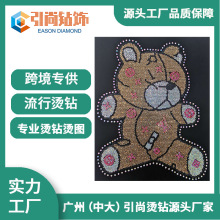�¿��T��С�ܶ��C荠C�D�o�����l���bˮ荲��ϠC荈D���N��