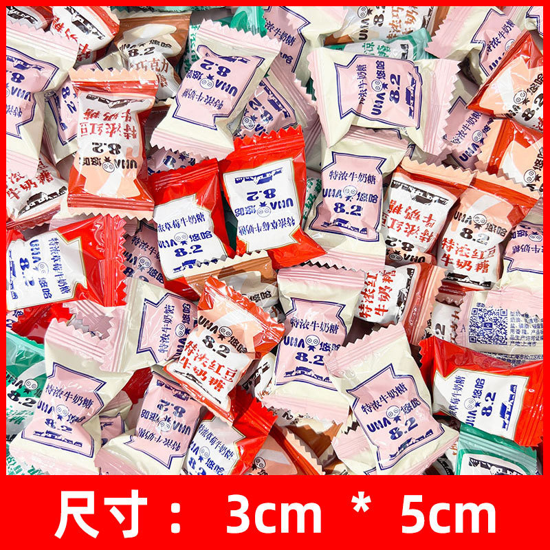 ゆうパック. 芙チョコレートばら積500g結婚喜糖混合多糸滑牛乳チョコレートキャンディー卸売り|undefined