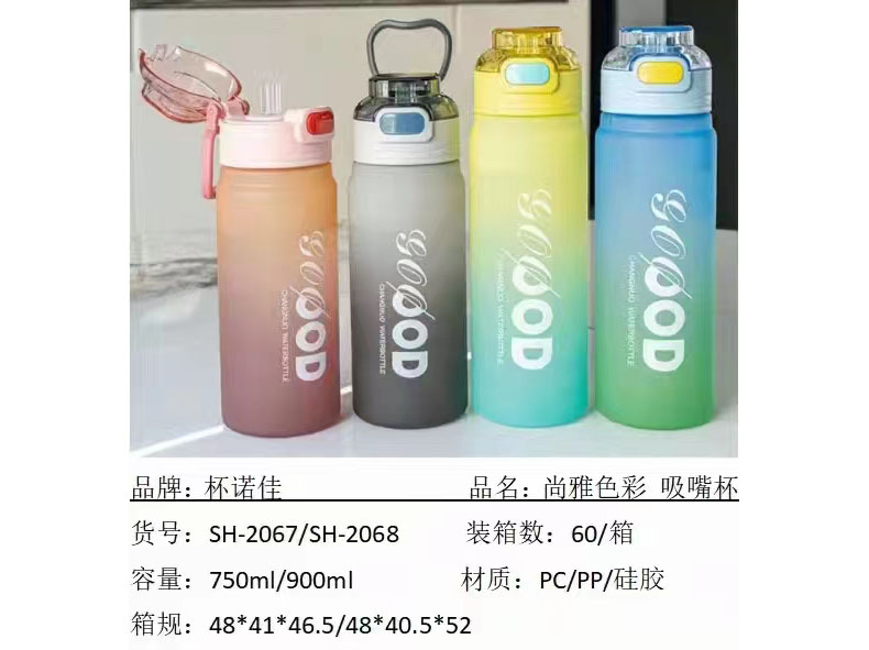 微信图片_20240216150112