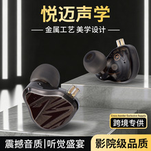 �¿�HIFI���ʽ�����о����C�Α���������O �ص���hifi���C