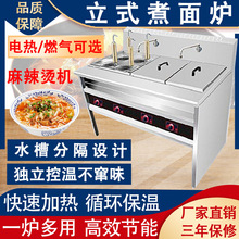 ��ʽ����t���������C�����������^���۠t�������治�P�ȼ��