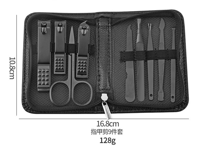 German seiko nail clipper 9-piece set-black
