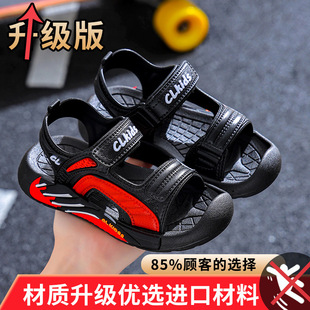 Boys Sandals 2024 New Summer Korean Style Children's Non-slip Soft Sole Large Small and Medium-sized Children's Baby Beach Sandals