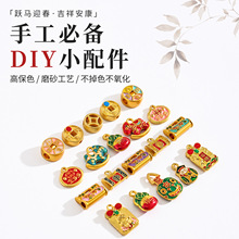 ���{�m�ž�̩�{�Ʒ �ֹ�DIY������ɢ���������b�Ʒ�����