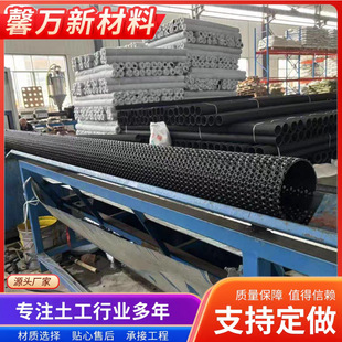 ���Sֱ�NӲʽ͸ˮ�� �@�־G�����y�W��Ӳ�|��ˮ�ܲ��y��