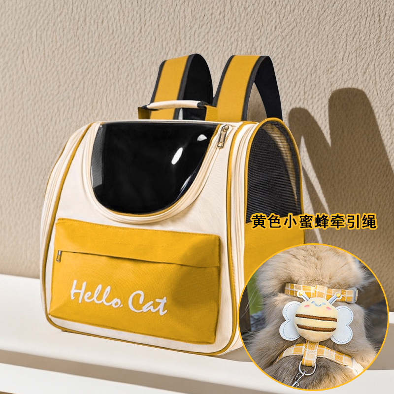 [고양이 산책 콤보] 다크 오렌지 + 베스트셀러 꿀벌 가죽끈