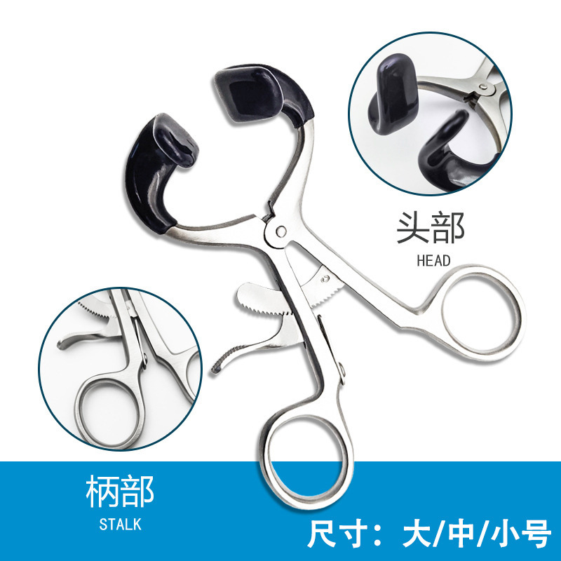 開放器クランプ式ステンレス開放器金属は固定修復リハビリの練習をすることができます。|undefined