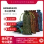 高档收纳复古桃木首饰袋