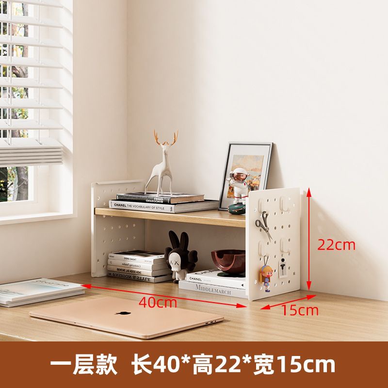 One layer 40x15x22cm wood color [free four