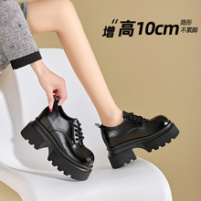 5025-77厚底增高10CM小个子英伦风小皮鞋女2025秋季新款松糕单鞋