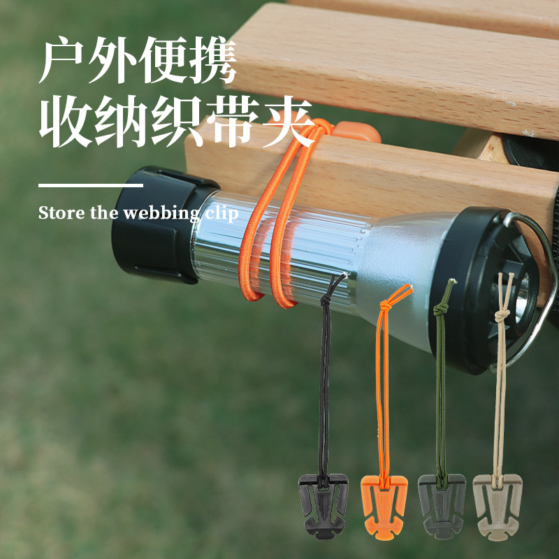 With Elastic Rope Hanging Buckle Triangle Buckle Molle System Webbing Finishing Fixed Buckle Reel Clip Webbing Clip Binding