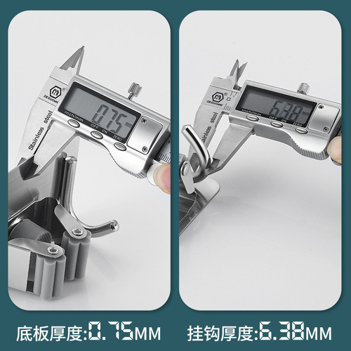 304 stainless steel mop rack, no punching mop hook, self-adhesive mop clip, multifunctional wall-mounted broom rack