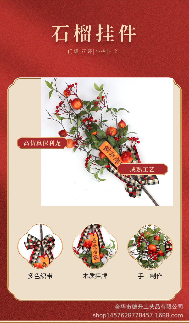 60290 详情 (2).png