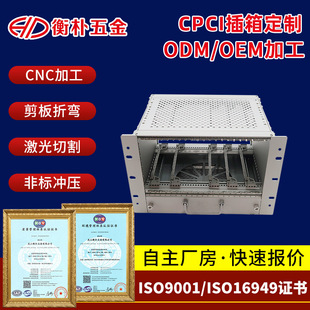 3u350ȫ�X�����X�Ͻ�C��x���x���乤���k��C���⚤CPCI����