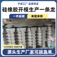 ���z��ģ���o��Ȧ������ˮ�͸ߜ���ĥ�^����ײ�o�����z���Ƽӹ�