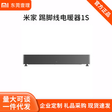 �m��xiaomi mi�����_���ů��1Sȡů��ȡů�C����ů�L�C�ů����