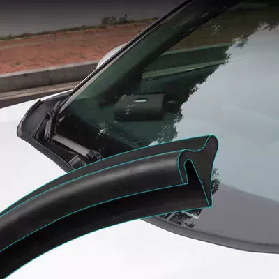 noise guide strip at the | Vehicle Sealing Strip