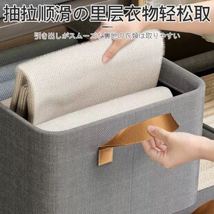 �·��ռ{�䲼ˇ�����·�ѝ������������Ϸ֌��ռ{�๦�܃����