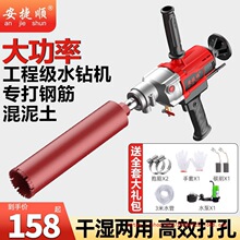 �����ˮ荙C�ɝ���û��������ʃ���荿יC�ֳ�̨ʽ���{��יC