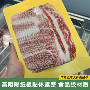 ��ɫ�N�w���r���b���忨��һ�����N�w��ս�ɫ�װ���ţ�������~��