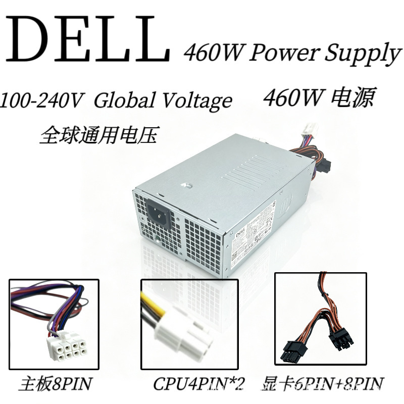 Dell Ac460Ebs-00 460W Power Supply Compatible with Xps 8950 Alienware R13 R14
