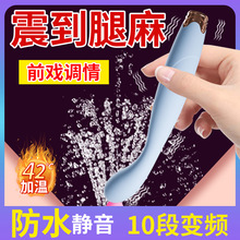 ÐǬcPӰŮGc߳Ħο۶{ȤƷ