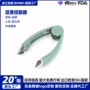 定制跨境不锈钢草莓厨具