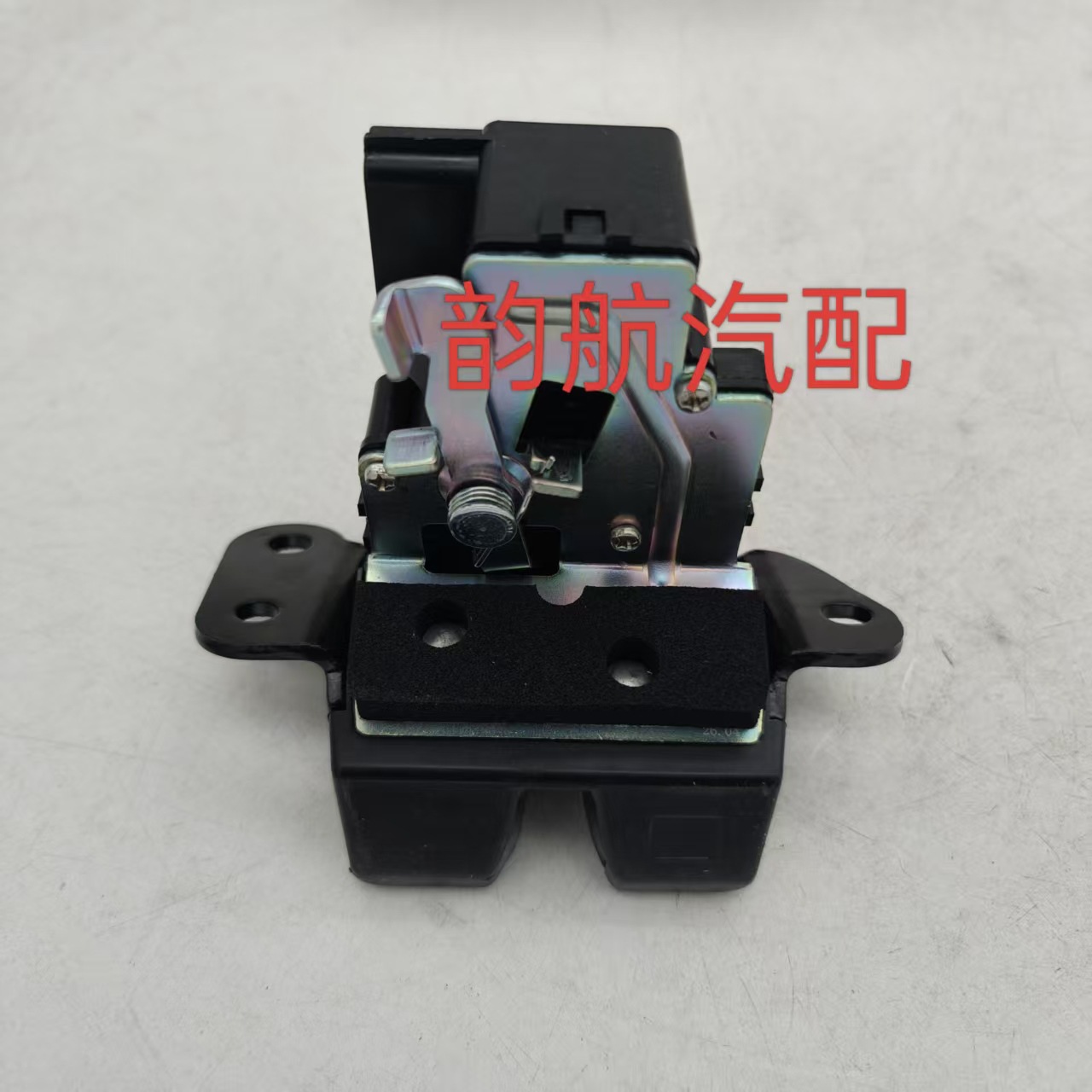 812301H300 81230-1H300 is suitable for the Tucson trunk tailgate lock block and tailgate lock mechanism