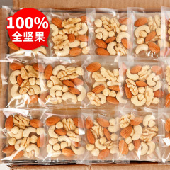 毎日ナッツ純ナッツは果物の乾燥混合ナッツを含まない。