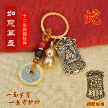 ʮ����Ф�˴����o��������P���J���耳׿����o����J����