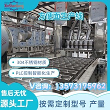 �A��Ͱ�b���b���������a�C���O�� ������ӹ���ˮ�� �C�һ�w��