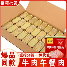 �i����Ʒ�������^�_�޼�ʳ��ͻ��������λ��ʳ�đ���¶�I